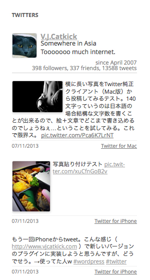screenshot-1